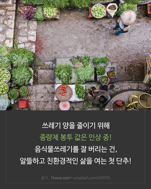 청소의신 이미지
