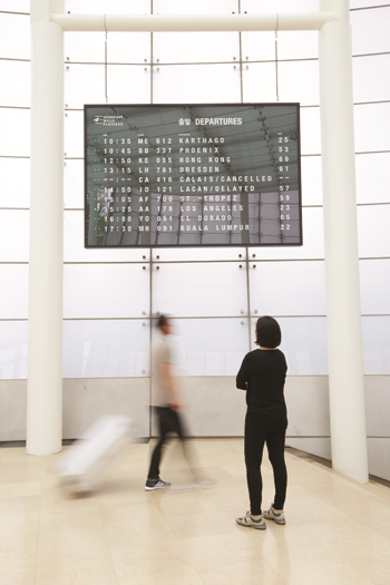 천 개의 플라토 공항