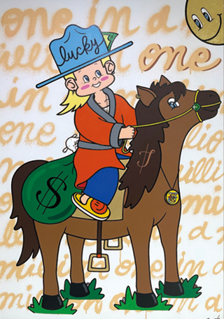 〈Lucky messenger〉