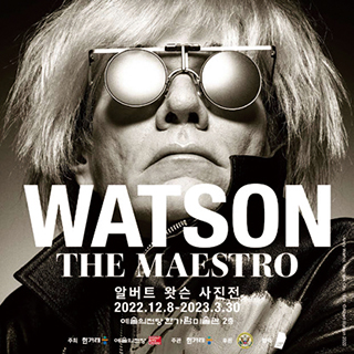 〈Watson, the Maestro〉