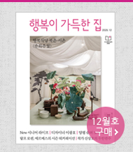12월 신간 배너