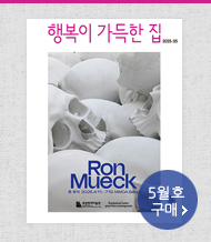 2025년 5월
